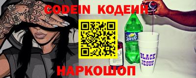 MDMA Ставрополь