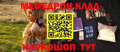 прущий лед Среднеуральск