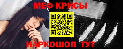 прущий лед Среднеуральск