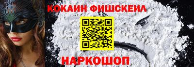 прущий лед Среднеуральск
