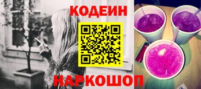 прущий лед Среднеуральск