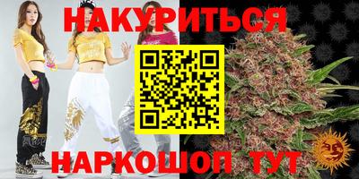 MDMA Ставрополь