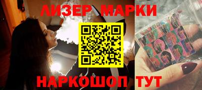 бошки Тара