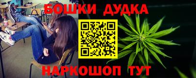 амфетамин Тверь