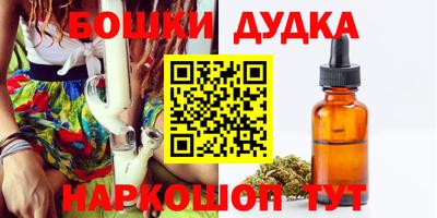 MDMA Ставрополь