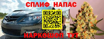 MDMA Ставрополь