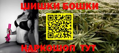 прущий лед Среднеуральск