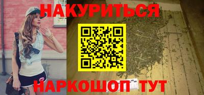 прущий лед Среднеуральск