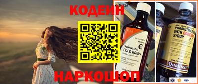 прущий лед Среднеуральск