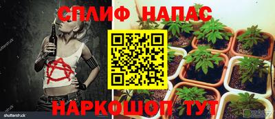 прущий лед Среднеуральск