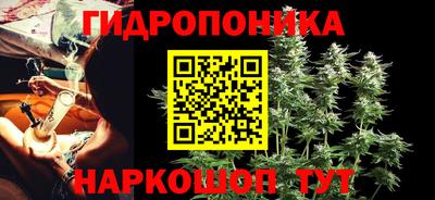 меф VHQ Старая Купавна