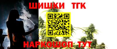 MDMA Ставрополь