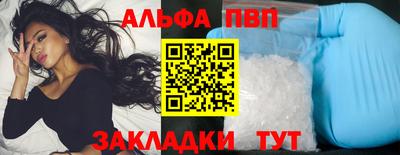 прущий лед Среднеуральск