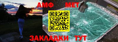 прущий лед Среднеуральск