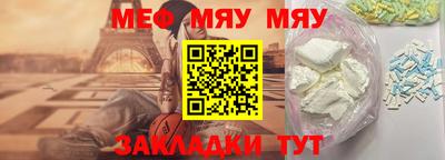прущий лед Среднеуральск
