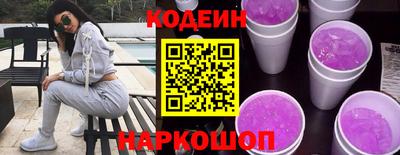 прущий лед Среднеуральск
